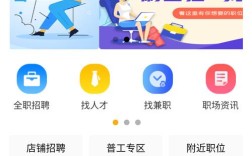 app招聘女孩，app招聘女孩，暗藏何种陷阱？