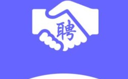 兼职APP招聘靠谱吗?