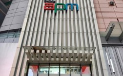 深圳apm招聘什么岗位?要求多少薪资?