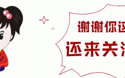 GIF快手 招聘，GIF快手招聘，具体岗位和要求是什么？