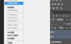 Photoshop CS6如何制作动画？