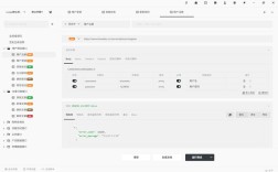 showdown命令怎么用？