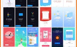 如何将APP移动页面适配不同设备尺寸？