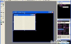 VB命令按钮控件标题如何设置与修改？