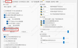天正CAD分解命令怎么用？