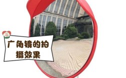 汽车贴广角镜的正确步骤与注意事项？