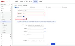 radmin命令行如何高效使用？