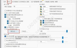 cad颜色填充命令怎么用？