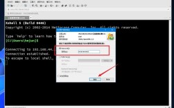 xshell退出命令有哪些？