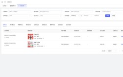 admin网站搭建，admin网站搭建如何高效完成？