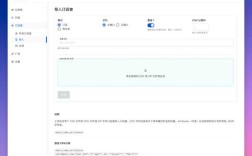 小型企业如何运用email营销，小型企业如何用邮件营销提升转化率？
