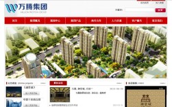 微信商城搭建邯郸，邯郸微信商城怎么搭建？