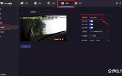 如何彻底删除网络上的快照？