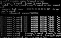 CentOS如何退出命令行模式返回图形界面？