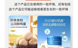 官网首图设计，如何吸睛又实用？