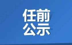 徐州微信商城选哪家才靠谱?