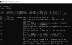 批处理命令.chm如何快速查找与使用？