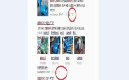 网站如何快速被搜索引擎收录？