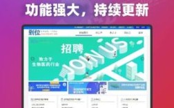 cms公司招聘，CMS公司招聘，哪些岗位最值得投递？