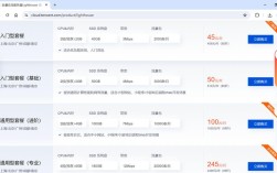 门户网站搭建 价格，门户网站搭建价格多少？