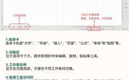 MX记录如何解析？步骤详解！