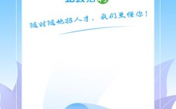 灰蚂蚁招聘，灰蚂蚁招聘，什么岗位在招？