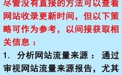 公司网站如何被百度收录，公司网站如何快速被百度收录？