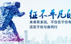 Google台湾招聘，什么岗位最热门？