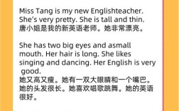 英语教师遇瓶颈期，如何突破困境再成长？