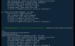 浏览器控制台命令