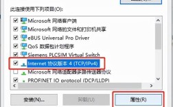 如何用命令快速更改IP地址?