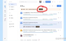 迅雷命令行下载怎么用？