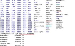Unix上一个命令如何高效使用？