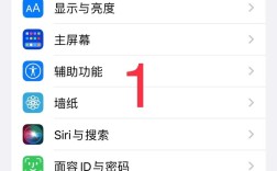 命令更改IP地址的步骤有哪些？