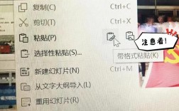 flash 如何复制动作不复制内容，Flash如何复制动作却不复制内容？