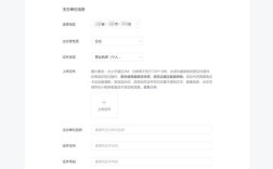 网站备案号在哪查？怎么确认真伪？