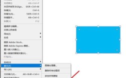PS如何快速让边缘变整齐？