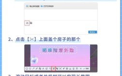 网页设计如何制作长截图，网页长截图如何制作？