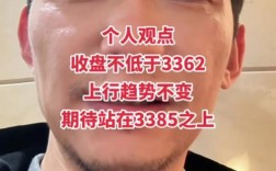 91拍片如何通过内容变现赚钱？