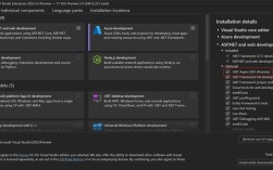 asp.net 网站写好后如何运行，ASP.NET网站写好后如何运行？