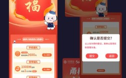 手机app网站如何建？关键步骤与工具是什么？