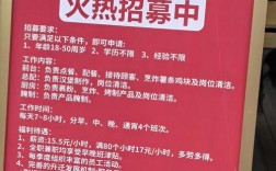 康佳cta招聘，康佳CTA招聘什么岗位？要求有哪些？