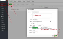如何建立一个销售网站，如何快速搭建高效销售网站？
