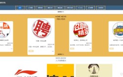 JSP开发招聘,技术要求与薪资范围是怎样的?