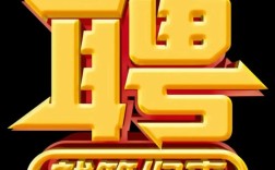 超图招聘NLP，是技术岗还是业务岗？
