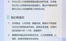 华为卡塔尔招聘，岗位有哪些？