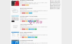 如何把php模板安装到织梦根目录