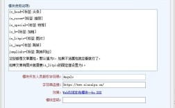 火车头采集器如何发布，火车头采集器如何发布？