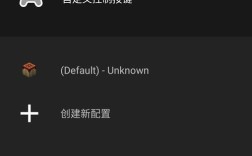 Android模拟器启动命令有哪些常用参数？