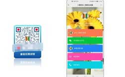 微信招聘怎么制作软件，微信招聘软件如何开发制作？